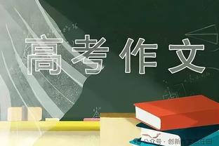 身手如何？来看篮网老板蔡崇信在篮球场上的英姿⛹️